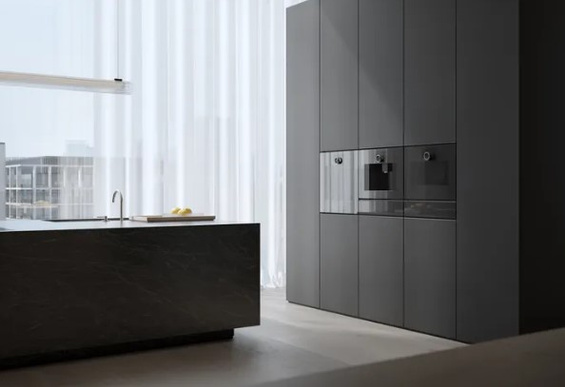 Piekarnik Gaggenau GO221100