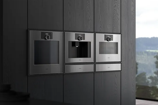 Piekarnik Gaggenau seria Expressive GO471120