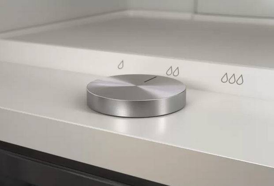 Chłodziarka 200 series Gaggenau RC282306