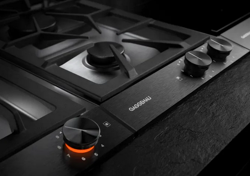 Płyta gazowa Gaggenau serie 200 VG231220
