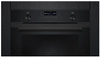 Piekarnik Siemens do zabudowy HB279GEB7