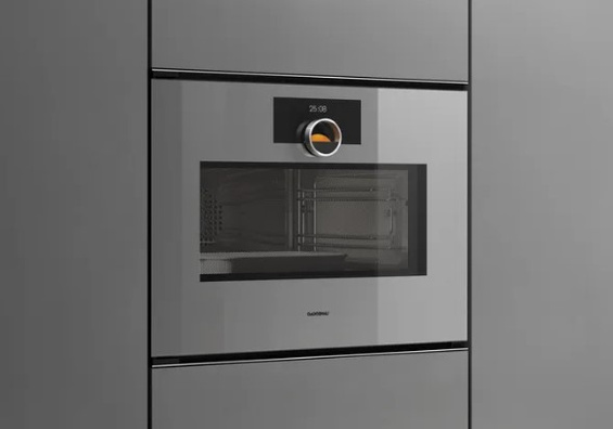 Kuchenka mikrofalowa z funkcją piekarnika Gaggenau seria Minimalistic GM250130