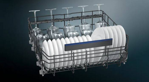 Zmywarka Siemens SN55ZS07CE 60 cm