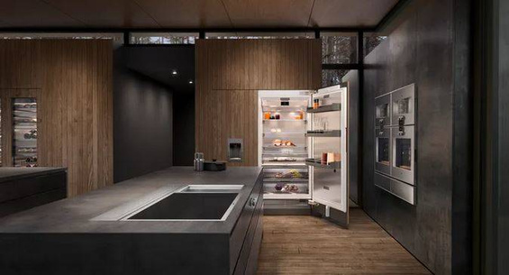 Płyta indukcyjna Gaggenau CX482111