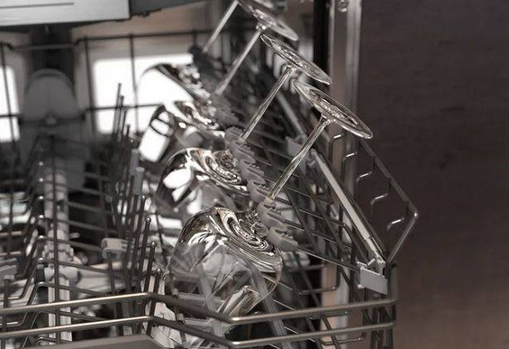 Zmywarka 400 series 60cm Gaggenau DF480101