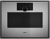 Kuchenka mikrofalowa z funkcją piekarnika Gaggenau seria Expressive GM451120