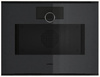 Piekarnik parowy Gaggenau GS250100
