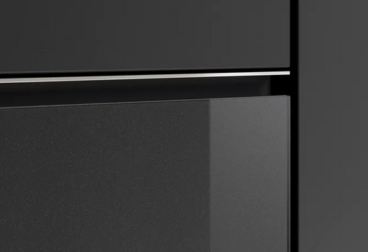 Ekspres do kawy automatyczny Gaggenau seria Minimalistic GC261100