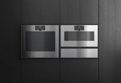 Szuflada grzewcza Gaggenau seria Expressive GW483120