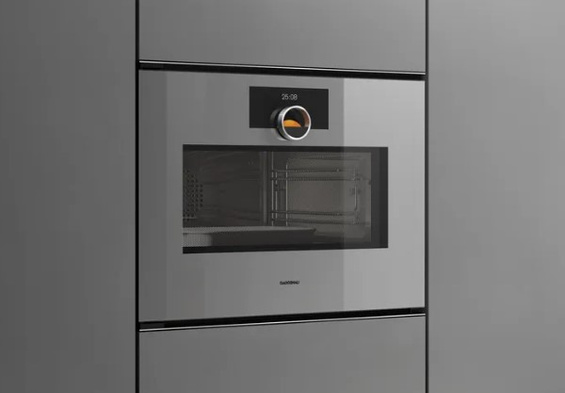 Kuchenka mikrofalowa z funkcją piekarnika Gaggenau seria Minimalistic GM251130