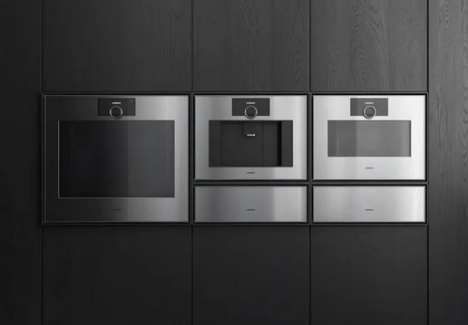 Ekspres do kawy automatyczny Gaggenau Expressive series GC461120
