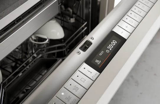 Zmywarka 200 series 60cm Gaggenau DF271101