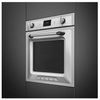 Piekarnik Smeg SOP6900TX