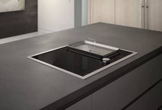 Płyta indukcyjna Gaggenau CI272103