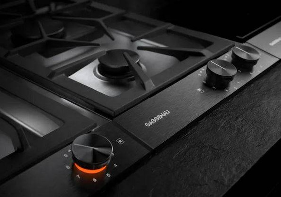 Płyta gazowa Gaggenau VG232220