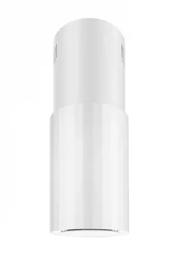 Okap wyspowy Ciarko Design ROTO W White pochłaniacz