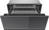 Szuflada grzewcza Gaggenau seria Minimalistic GW252100