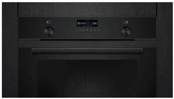 Piekarnik Siemens do zabudowy HB279GEB7