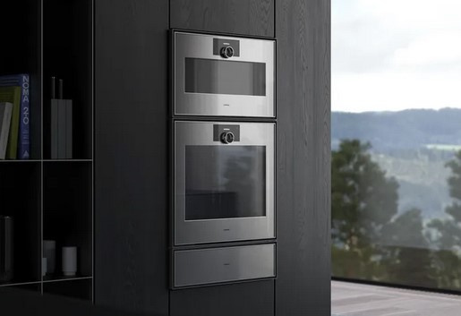 Szuflada grzewcza Gaggenau seria Expressive GW483120