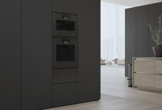 Piekarnik Gaggenau GO220100