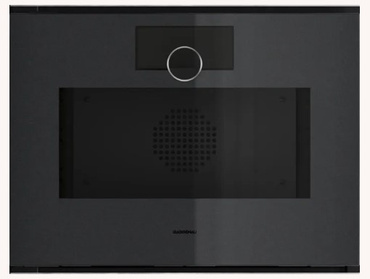 Piekarnik parowy Gaggenau GS251100