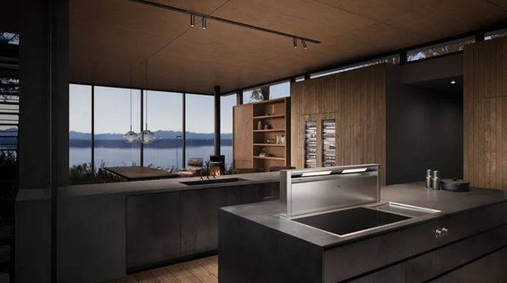 Płyta indukcyjna Gaggenau CX482111